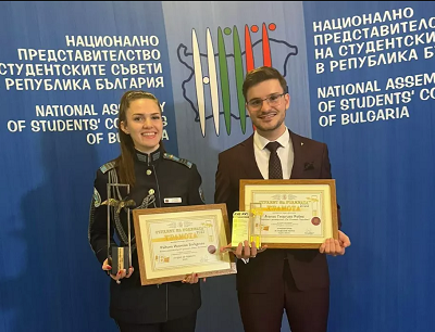 НПСС и държавният глава отличиха най-добрите студенти на България в УНСС